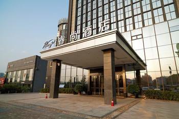 Rising Hotel Chongqing Extérieur photo