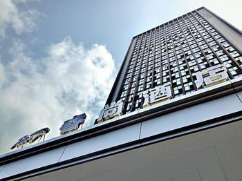 Rising Hotel Chongqing Extérieur photo